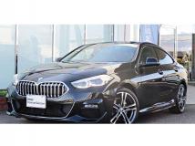 2023 BMW 2 Series