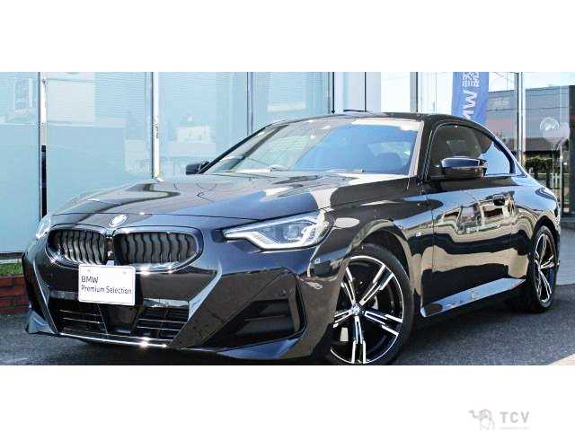 2024 BMW 2 Series
