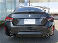 2024 BMW 2 Series