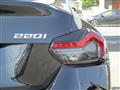 2024 BMW 2 Series