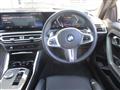 2024 BMW 2 Series