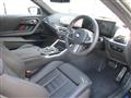 2024 BMW 2 Series