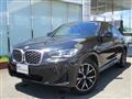 2023 BMW X4
