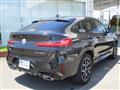 2023 BMW X4