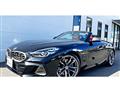 2023 BMW BMW Others