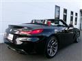 2023 BMW BMW Others