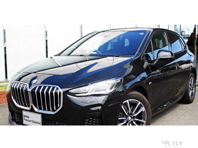 2024 BMW 2 Series