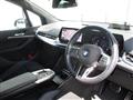 2024 BMW 2 Series
