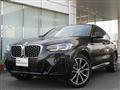 2025 BMW X4