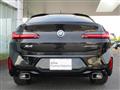2025 BMW X4