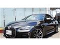 2021 BMW BMW Others