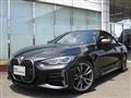 2021 BMW BMW Others