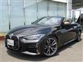 2021 BMW BMW Others