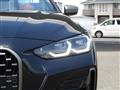 2021 BMW BMW Others