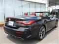 2021 BMW BMW Others
