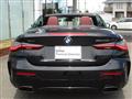 2021 BMW BMW Others