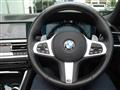 2021 BMW BMW Others