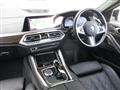 2023 BMW X6