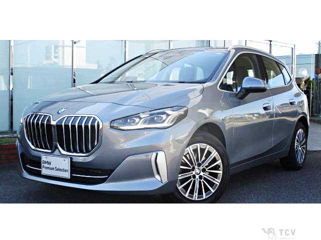 2025 BMW 2 Series