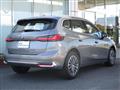 2025 BMW 2 Series