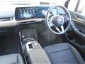 2025 BMW 2 Series