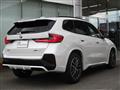 2023 BMW X1