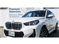 2024 BMW X1