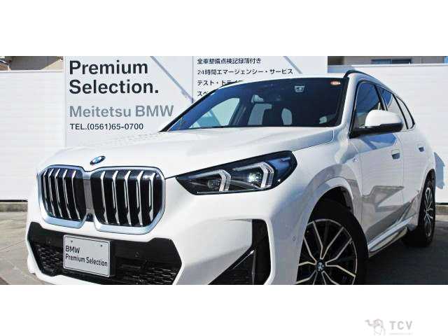 2024 BMW X1
