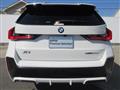 2024 BMW X1