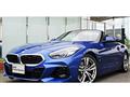 2023 BMW Z4