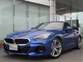 2023 BMW Z4