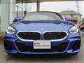 2023 BMW Z4