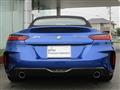 2023 BMW Z4