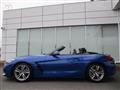 2023 BMW Z4