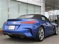 2023 BMW Z4