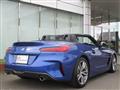 2023 BMW Z4