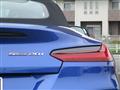 2023 BMW Z4