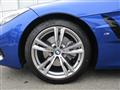 2023 BMW Z4