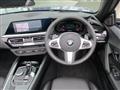 2023 BMW Z4