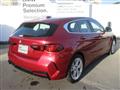 2025 BMW BMW Others