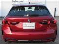 2025 BMW BMW Others