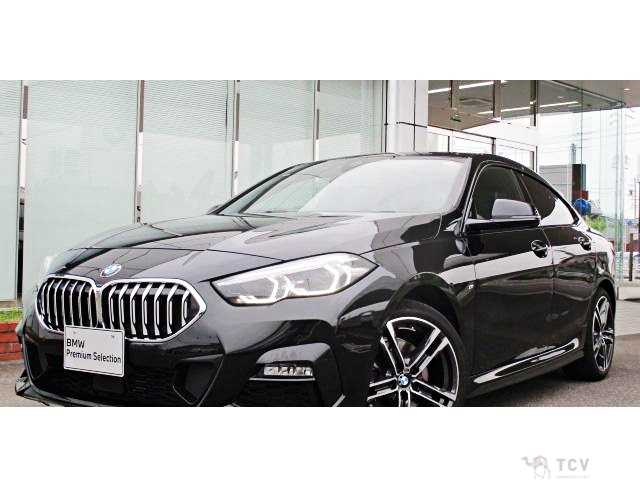 2023 BMW 2 Series