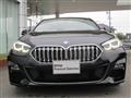 2023 BMW 2 Series