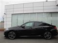 2023 BMW 2 Series