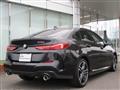 2023 BMW 2 Series