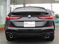 2023 BMW 2 Series