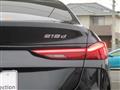 2023 BMW 2 Series