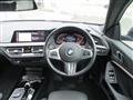 2023 BMW 2 Series