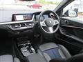 2023 BMW 2 Series