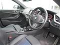 2023 BMW 2 Series